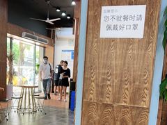 -文昌邓记清补凉(西沙路店)