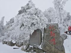 -南岳衡山风景名胜区