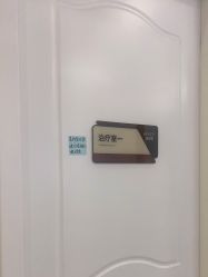 -壹加壹医疗美容·轻医美·美容外科