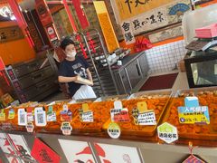 -高一点·徽味酥饼王·黄山烧饼
