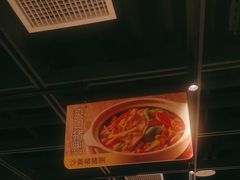 -小荔园·粤菜小馆(美的悦然广场店)