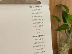 -象山黄金海岸雷迪森酒店