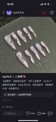 -艾珂·美甲美睫