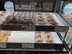 -红花点心局(护国寺店)