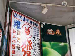 大堂-绿柠食堂(北外滩店)