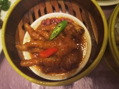 -宝燕壹号(徐汇店)