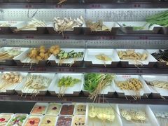 自助取餐区-热辣宗师·串串火锅(万达金街店)