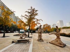 -元大都城垣遗址公园