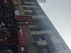 -小厨师·二十年沈家门小海鲜(百井坊巷店)