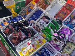 -好邻居便利店(宣西店)