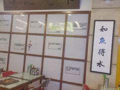 -七爷清汤腩·港式餐厅(金狮广场店)