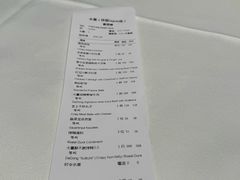 -大董(环贸iapm店)