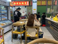 -黄记潮汕甜汤(贝底田坊店)