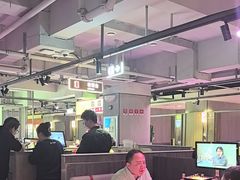 -丰茂烤串(全国首店)
