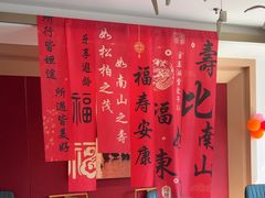 -映像威海·海鲜味道(经区店)