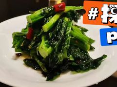 -大儒小厨·苏浙菜(瑞虹太阳宫店)