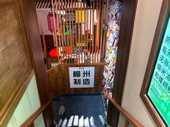 -螺大喜螺蛳粉火锅(雍和宫店)