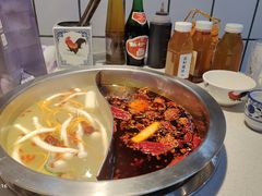 -芈重山老火锅(广州首店)