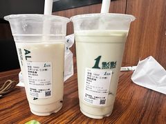 -1点点(宋家庄店)