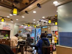 -丽的面家(多宝路店)