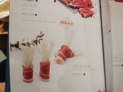 -大渔之观(安贞店)