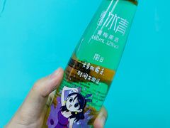 青梅果酒-马路牙子地桌烤肉(工体店)
