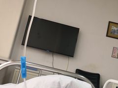 -天津市第三中心医院