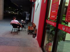 -张钰强中医正骨推拿连锁(唐家人才公寓店)