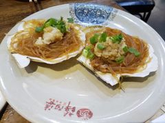 扇贝-薛阿婆(北美新天地中心店)