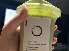 -宝藏绿洲(万象前海店)