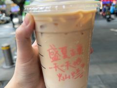 -星巴克(广州动漫星城东区店)