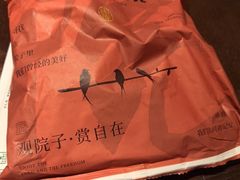 -单家老院·院子里的青岛菜(沙子口店)