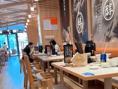 -味千拉面(世纪东方店)