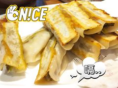 -海荣锅贴馆(白桦林居店)