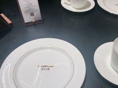 -威高广场