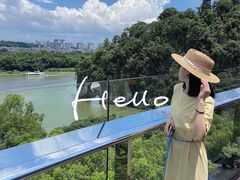 景观位-璟象酒店-爱丽坊景观餐厅