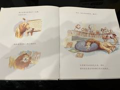 -饭米多蔻中英文绘本馆(苏州美罗店)