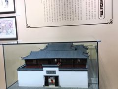 -中国昆曲博物馆