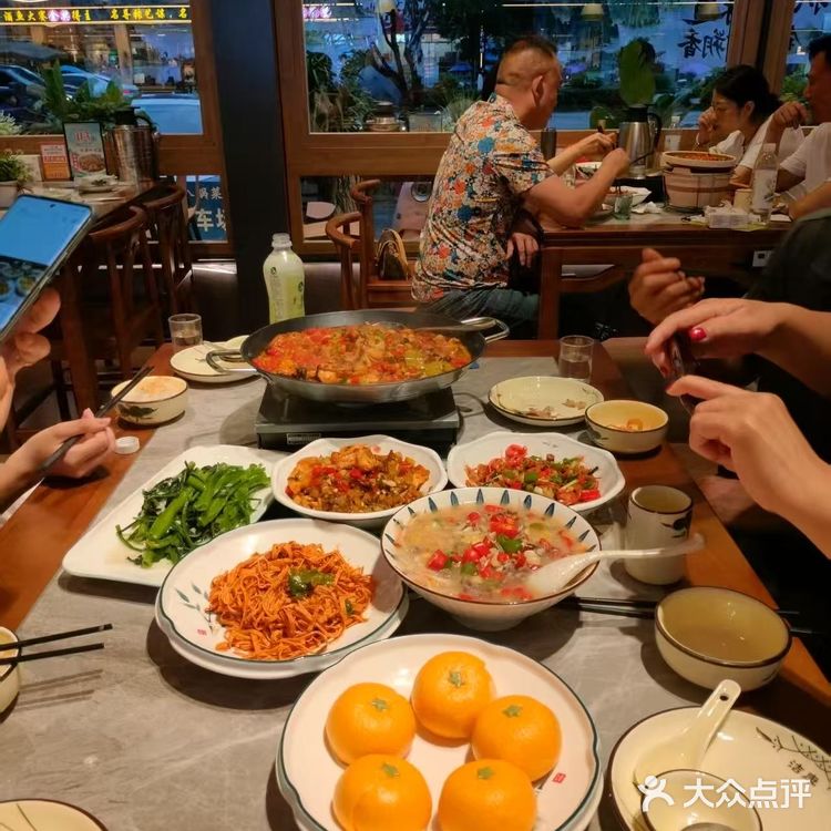 味蕾的“欢乐老家”🎪