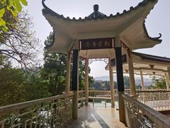 -广东温泉宾馆