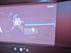 -大桶大足浴(山钢和润荟店)