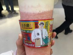 -LELECHA乐乐茶(新街口大洋店)