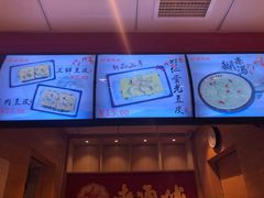 -老通城豆皮大王(吉庆街店)