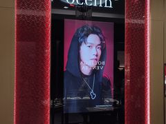 -乐天免税店(明洞店)