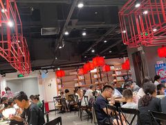 大堂-和府捞面(东直门银座店)