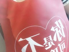 -旭川 SPA·按摩·足道(大木桥路店)