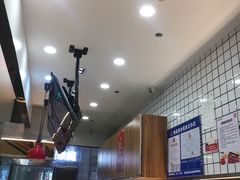 -1973继光香香鸡(大东方百货店)