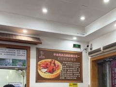 -鸽鸟轩(石岐店)