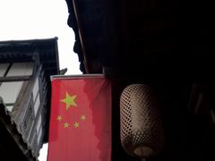 -恩阳古镇