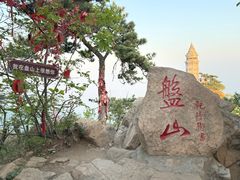 -天津盘山风景名胜区